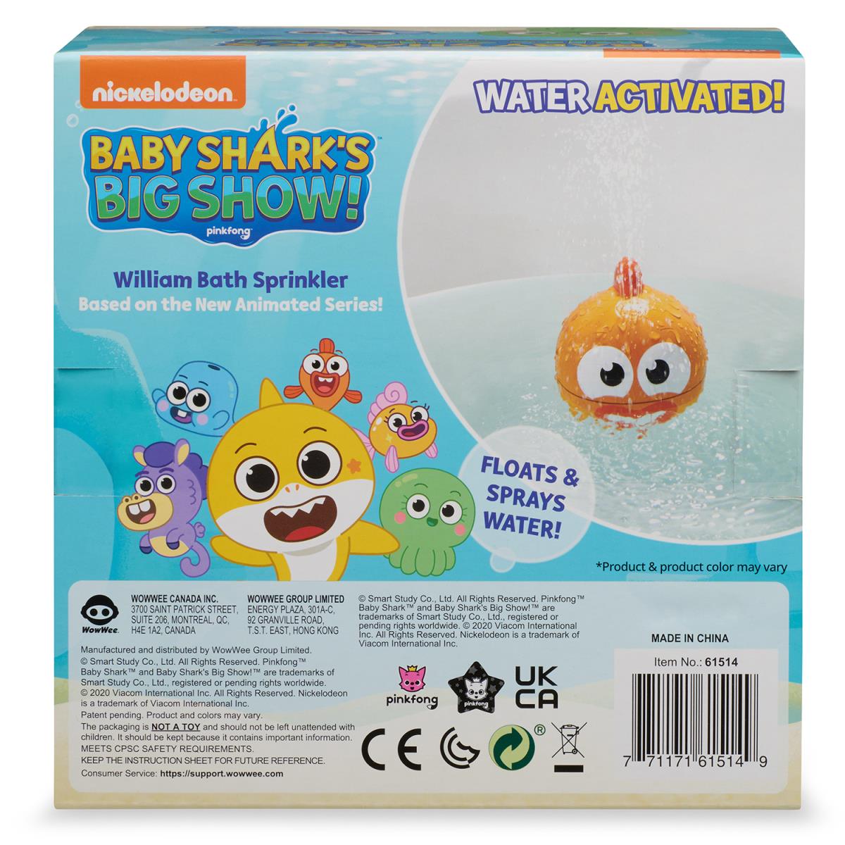 William Bath Figural Sprinkler