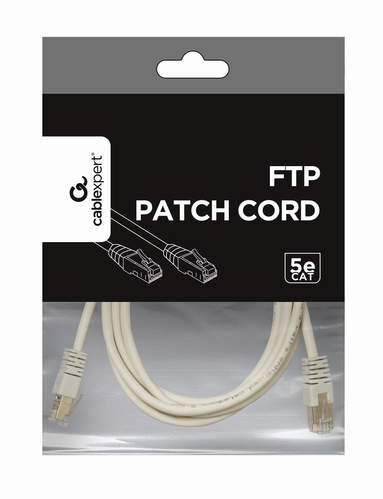 Patch Cable - Cat 5e - FTP - 2m - Grey