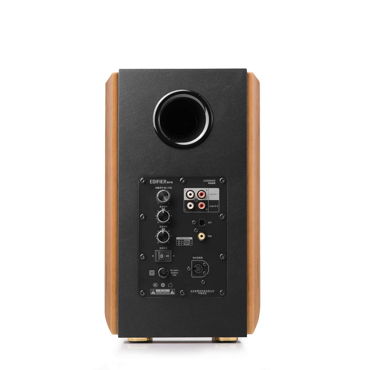 Speaker S1000mkii Audiophile Active Bookshelf 2.0