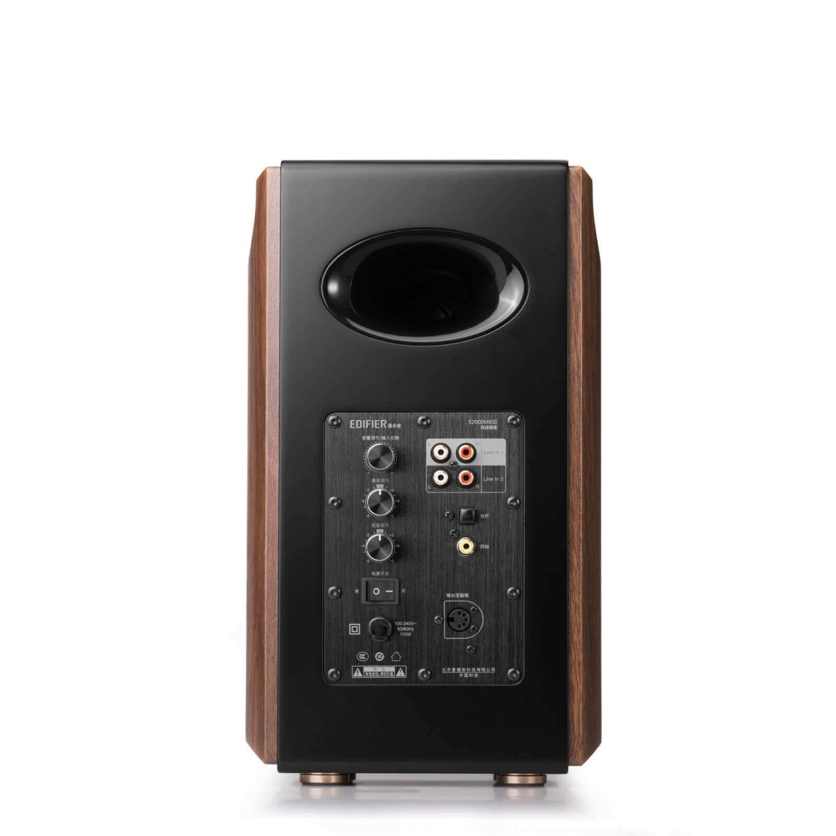 Speaker S2000mkIII Powered Bluetooth Bookshelf