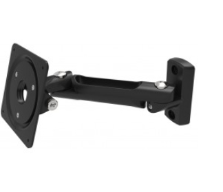 Swing Wall Mount Arm - Black