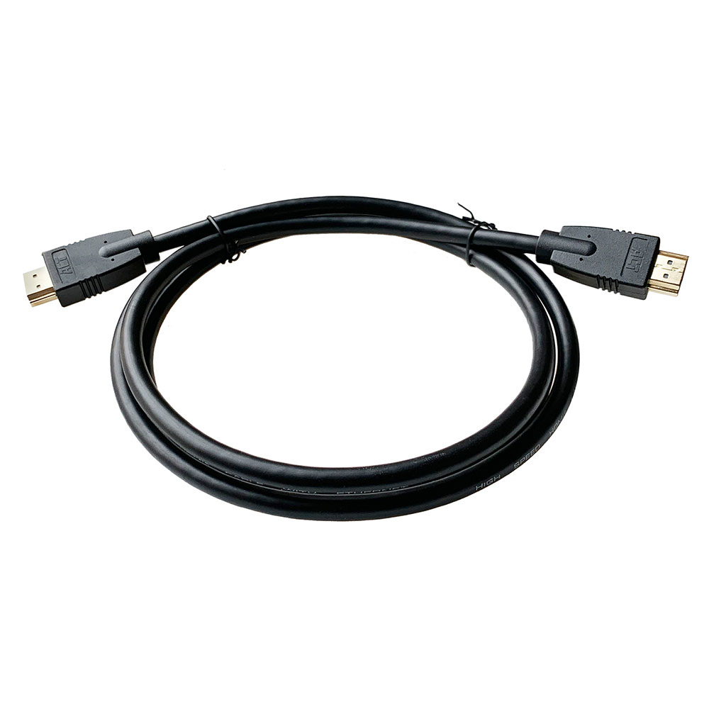 HDMI 8K Ultra High Speed Cable 1.5m