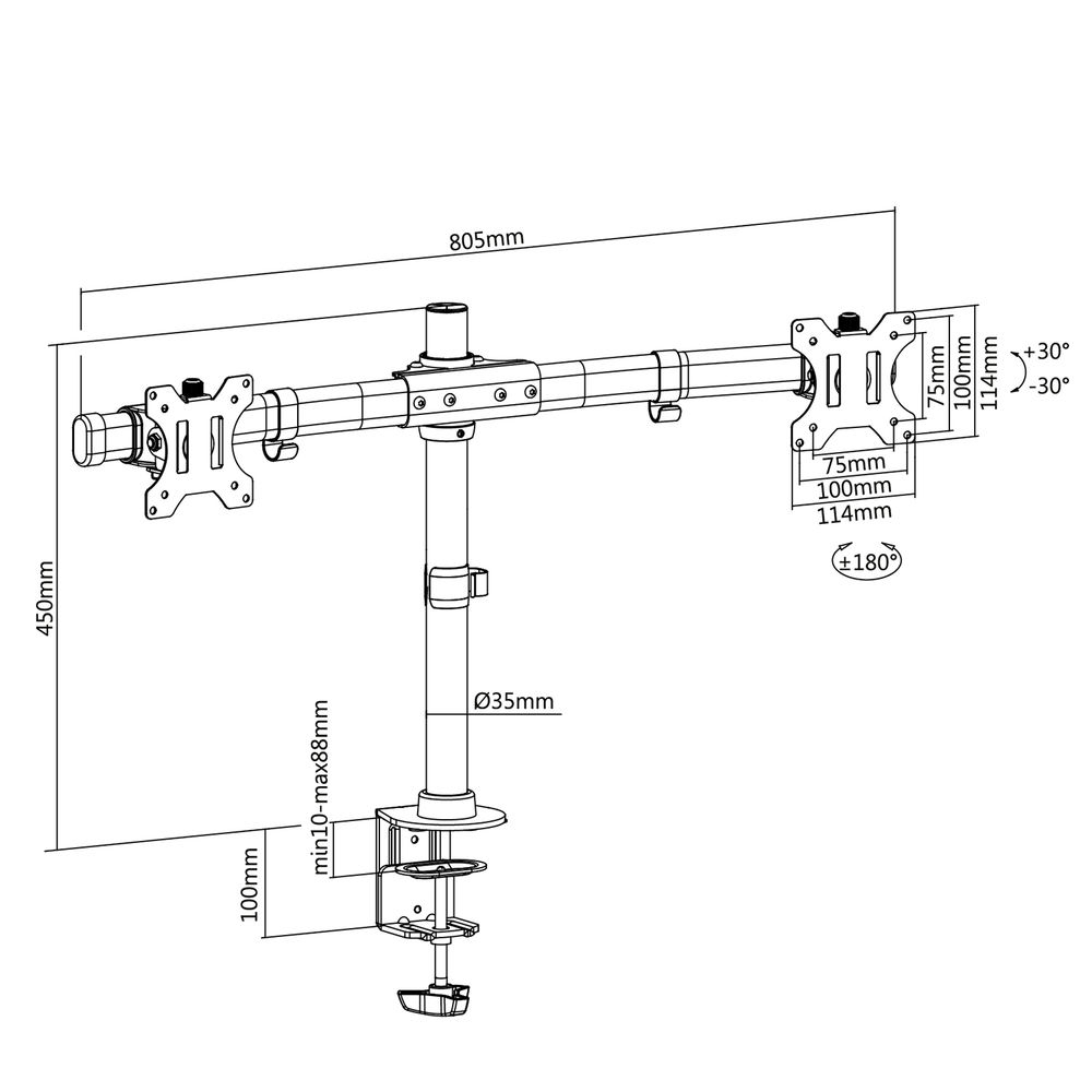 Dual Monitor Arm Crossbar