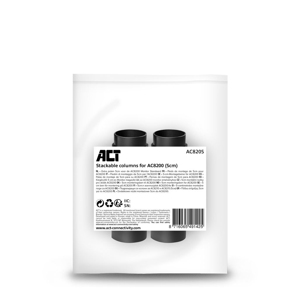 Additional feet (5cm) for AC8200