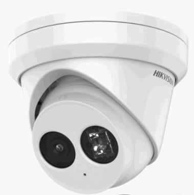 Ipc 8mpix Turret 2cd2383g2-i(2.8mm)