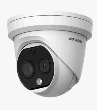 Thermal Ds-2td1217-2/qa Network Turret Camera 160x120 2mm (90 X 66.4)