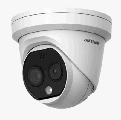Thermal Ds-2td1217-6/qa Network Turret Camera 160x120 6mm (25 X 18.7)