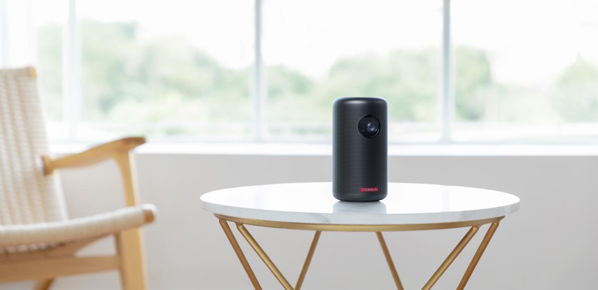 Nebula Capsuleii