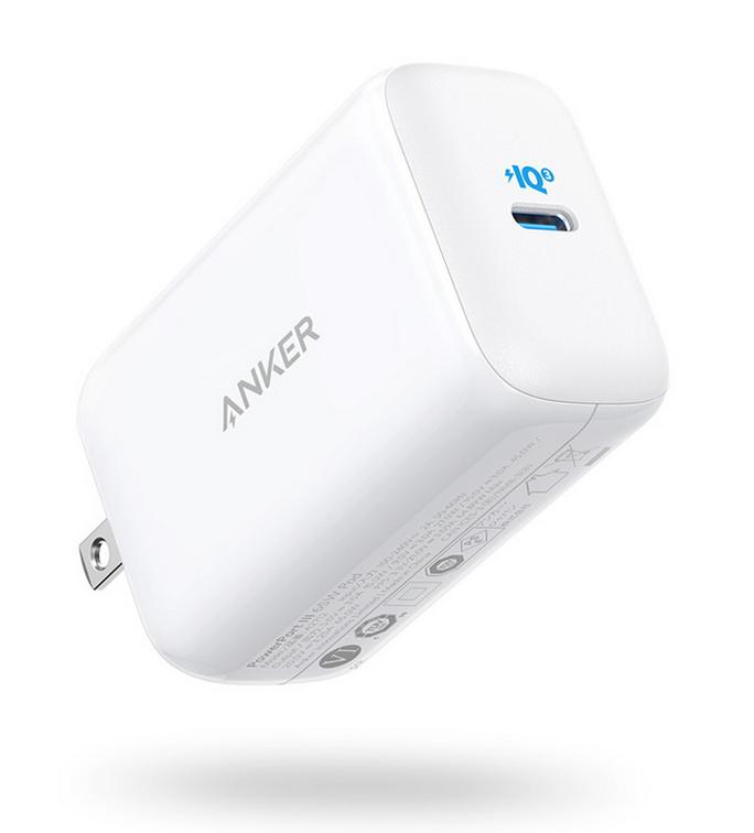 Powerport III 65w Pod White_three Plug Version