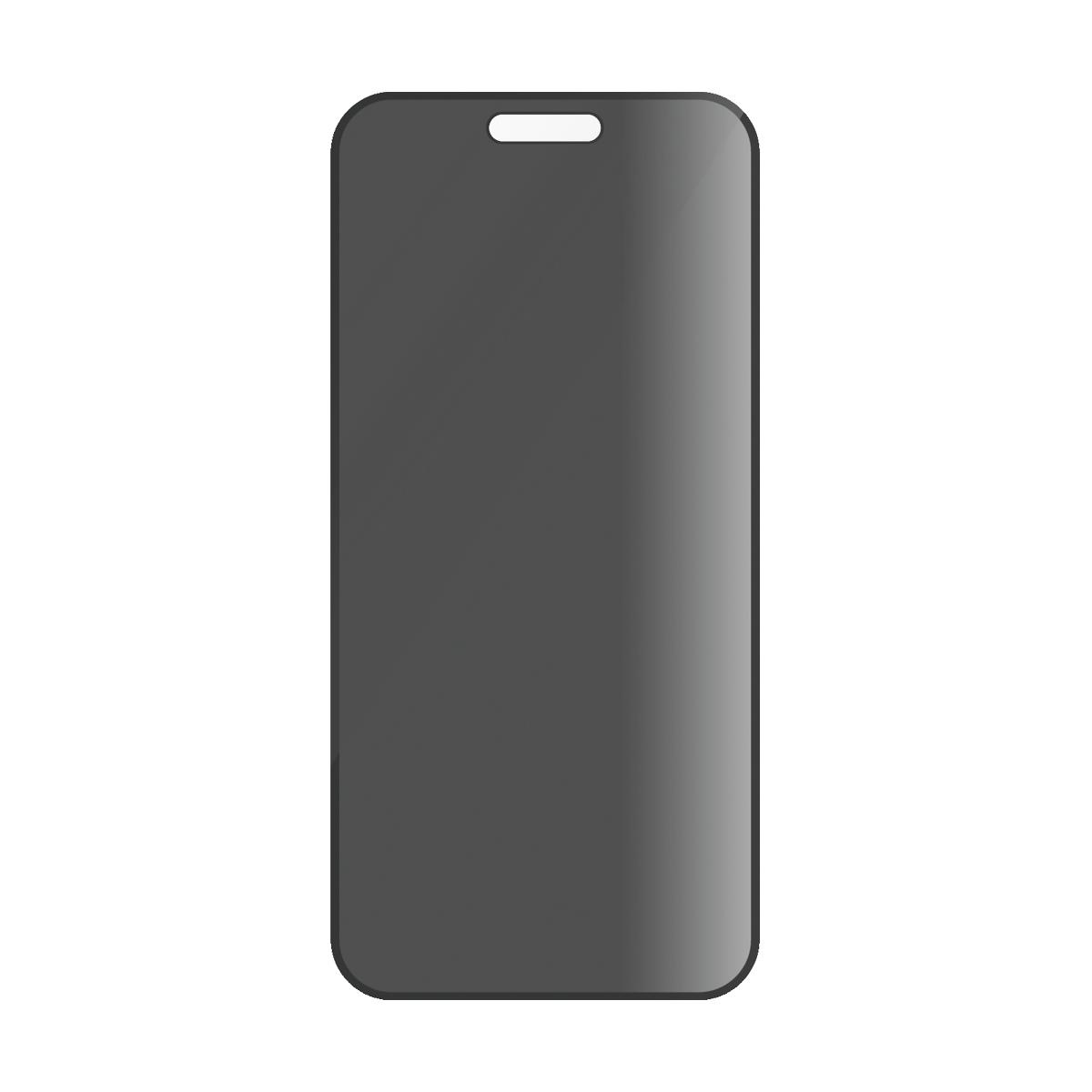 Privacy Screen Protector For iPhone 16 Pro Max 6.9in Ultra Wide Fit