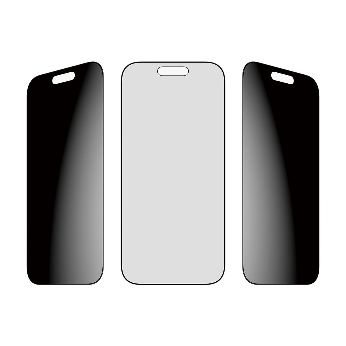 Privacy Screen Protector Ultra-Wide Fit - Clear - for iPhone 17