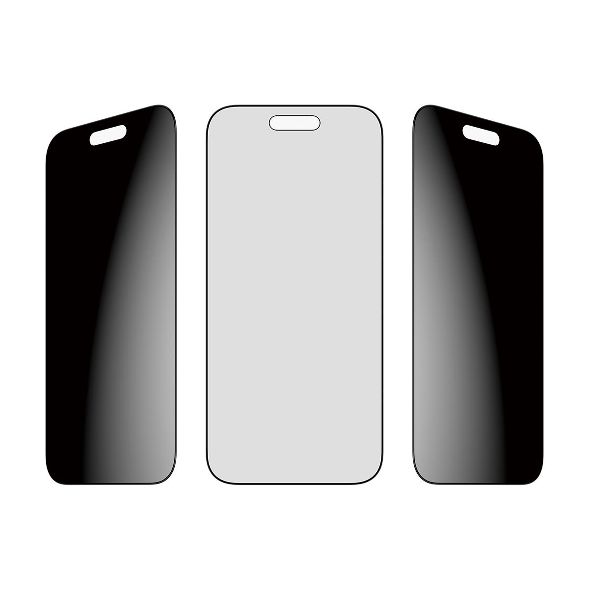Privacy Screen Protector Ultra-Wide Fit - Clear - for iPhone 17 Air