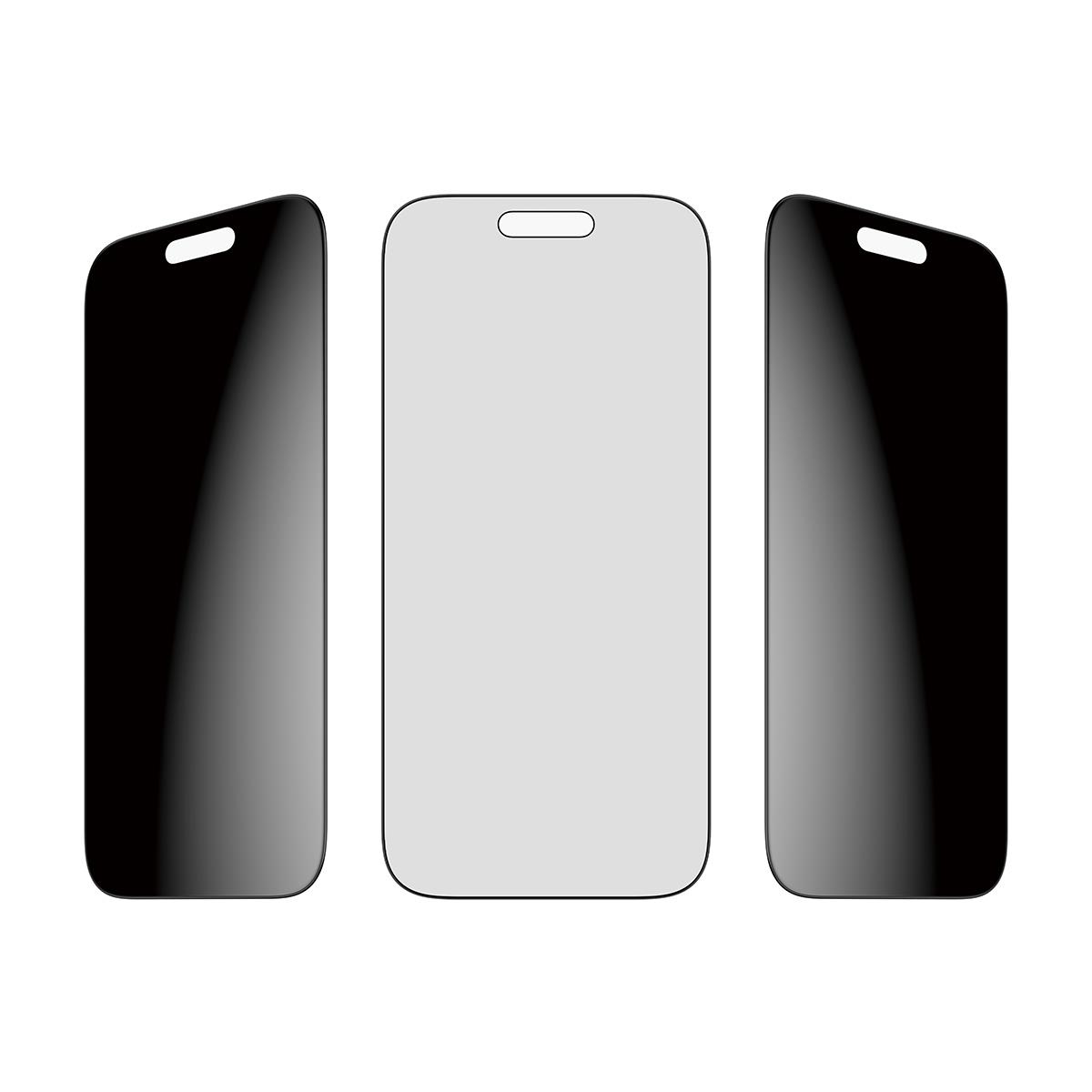 Privacy Screen Protector Ultra-Wide Fit - Clear - for iPhone 17 Pro