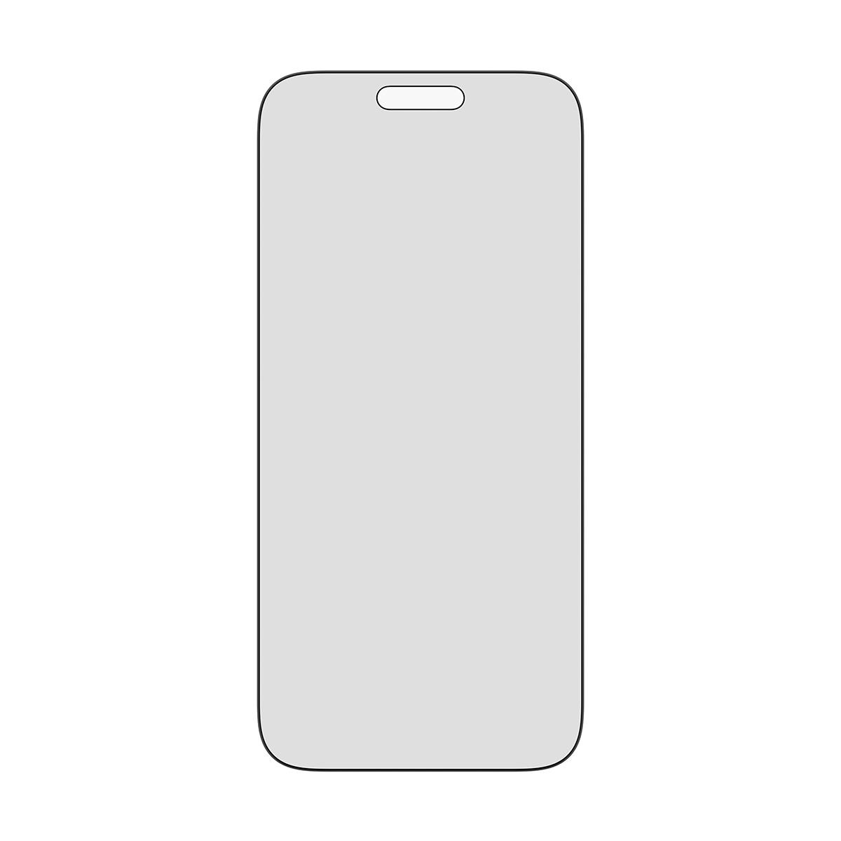 Privacy Screen Protector Ultra-Wide Fit - Clear - iPhone 17 Pro Max