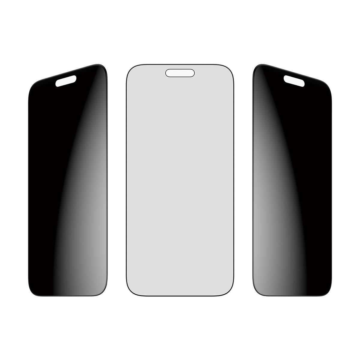 Privacy Screen Protector Ultra-Wide Fit - Clear - iPhone 17 Pro Max