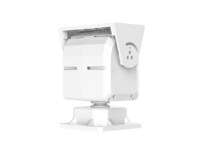 Pfa170 Pan And Tilt Camera Bracket