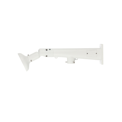 Pfb410w Fisheye-ptz Integrated Bracket