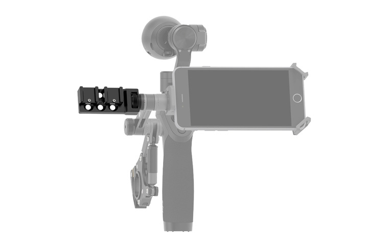 Osmo Part 6 Universal Mount