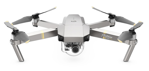 Mavic Pro Platinum Fly More Combo