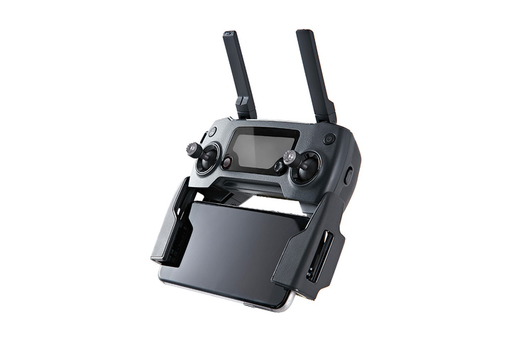 Mavic Pro Platinum