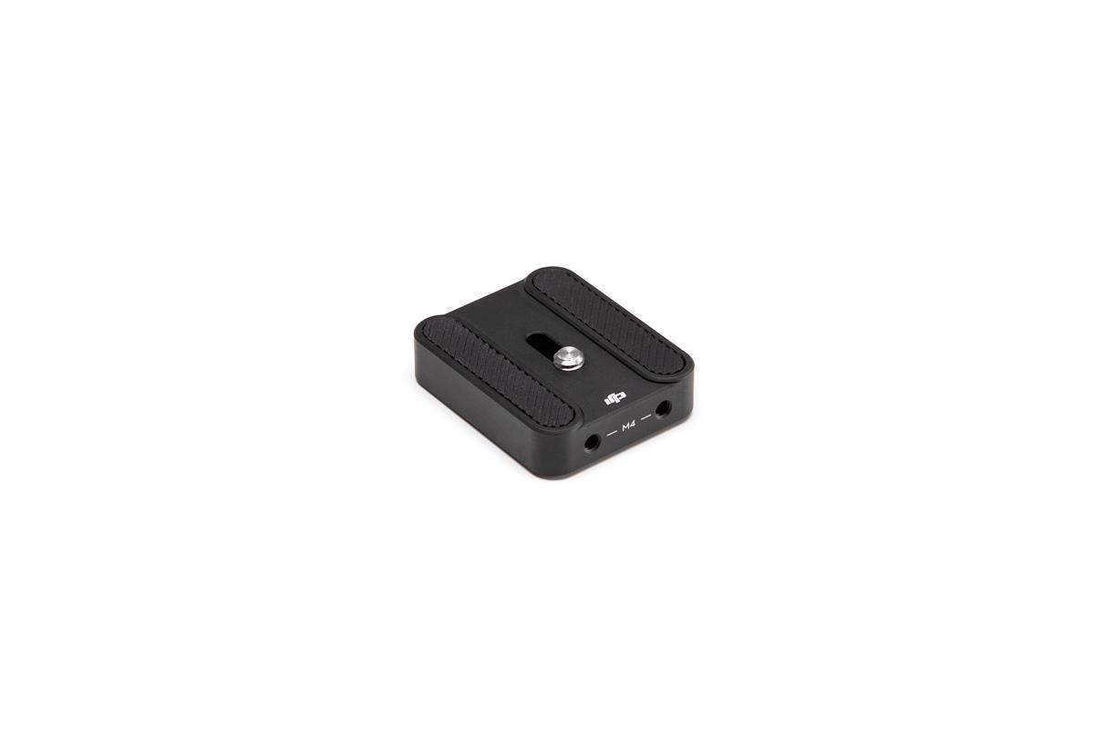 Dji Ronin S Part 07 Camera Riser