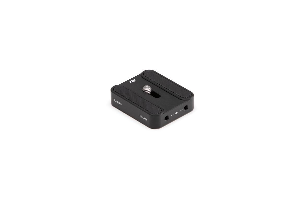Dji Ronin S Part 07 Camera Riser