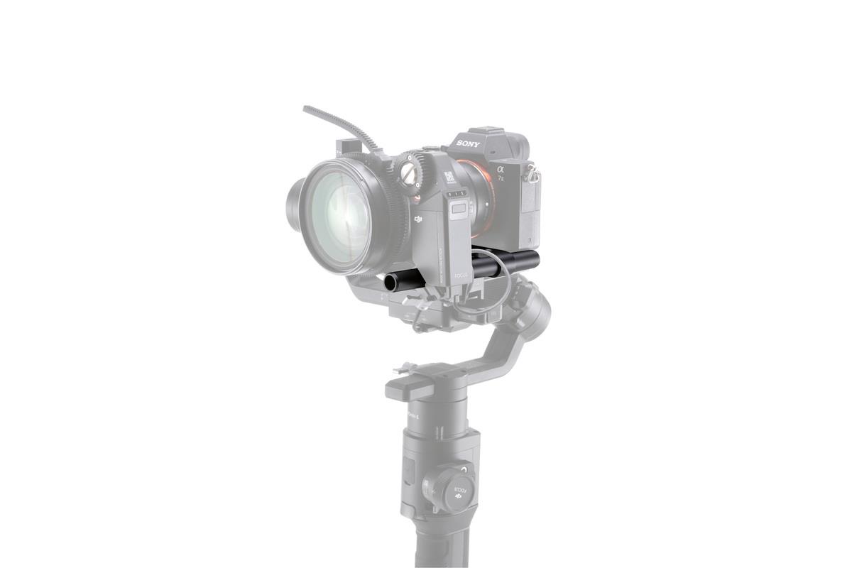 Dji Ronin-s Part 18 Focus Motor Rod Mount