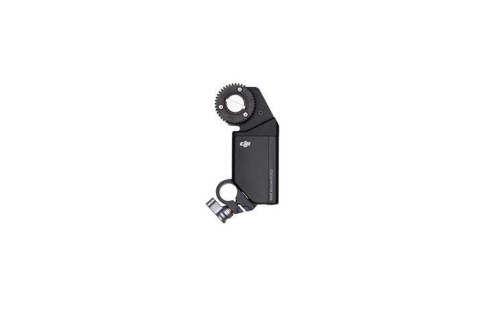 Dji Ronin-s Part 17 Focus Motor