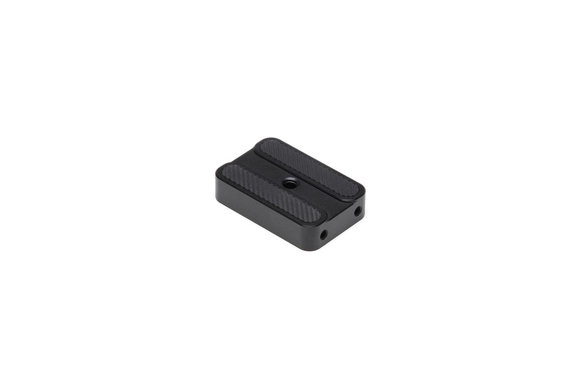 Dji Ronin-sc Part 05 Camera Riser