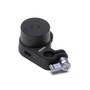 Dji Ronin-sc Part 06 Focus Motor
