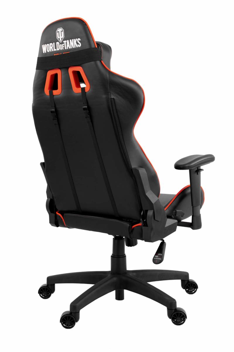 Verona V2 Gaming Chair - Wot Edition