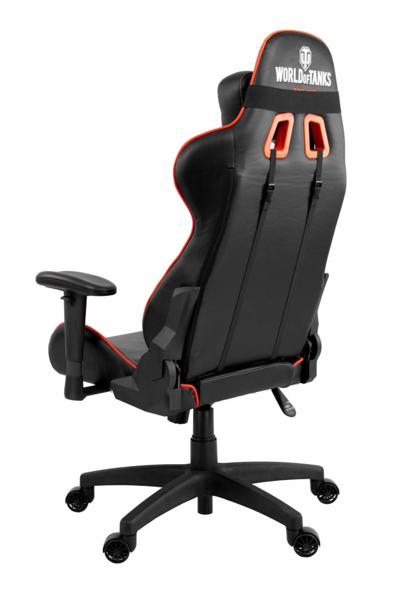 Verona V2 Gaming Chair - Wot Edition