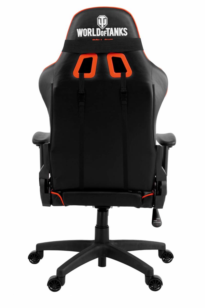 Verona V2 Gaming Chair - Wot Edition