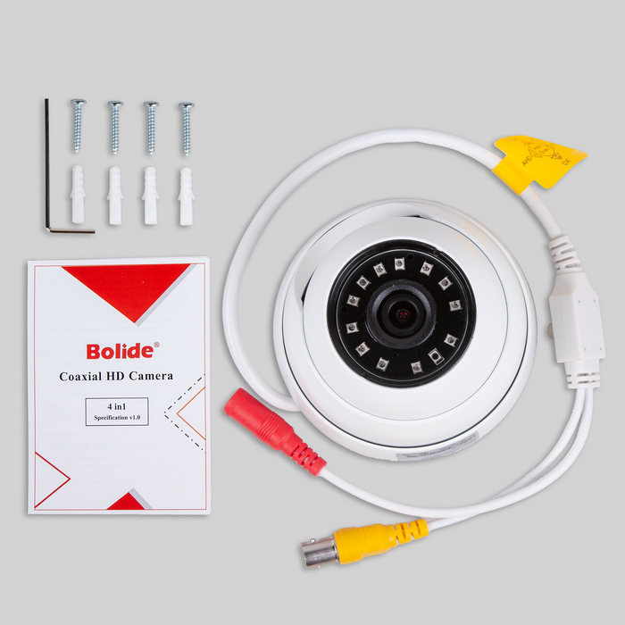 Ir Eyeball Dome Camera - Bc1509irod/28w - Ahd 2560x1920 5mpix Analog Cmos - Ip66 White
