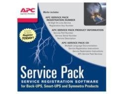 Extended Warranty 1 Year Extended Service Agreement (wbextwar1 Year-sp-06)                          