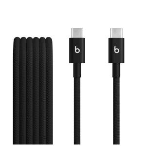 Beats USB-c To USB-c Woven Short Cable 20cm - Bolt Black 