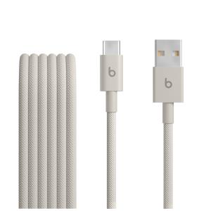 Beats USB-a To USB-c Woven Cable 1.5m - Surge Stone