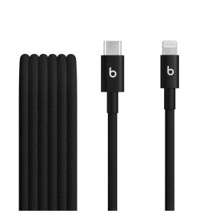 Beats USB-c To Lightning Woven Short Cable 20cm - Bolt Black