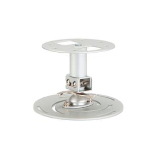 Universal Ceiling Mount Short (mc.jlc11.002)                                                        