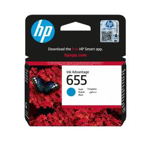 Ink Cartridge - No 655 - 600 Pages - Cyan