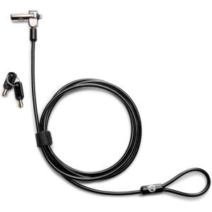 Nano Master Keyed Cable (1AJ40AA)