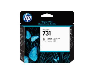 Printhead - NO 731 (P2V27A)