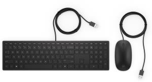Pavilion Wired Keyboard and Mouse 400 - Azerty Belgian 