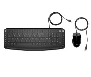 Pavilion Keyboard and Mouse 200 - Azerty Belgian