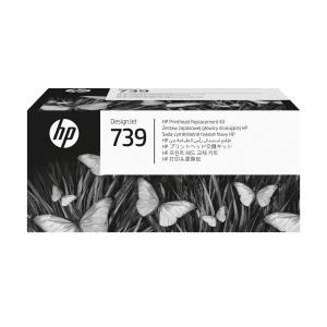 Printhead Replacement Kit - No 739 Designjet 