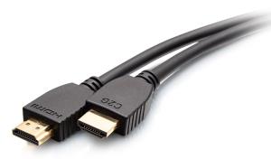 Ultra High Speed HDMI Cable with Ethernet - 8K 60Hz 90cm
