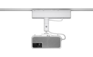 Lighting Track Mount - Elpmb61w For Eb-w7x