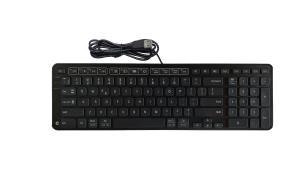 Balance Keyboard Wired - Qwerty US