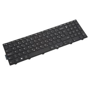 N/B KBD PWS 7520 Slovenian Layout 107 Keys Non-Backlit DP                                                                                             