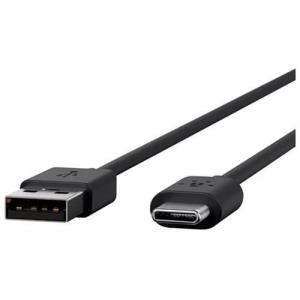 Cable USB2.0 Type A To C Male 5m